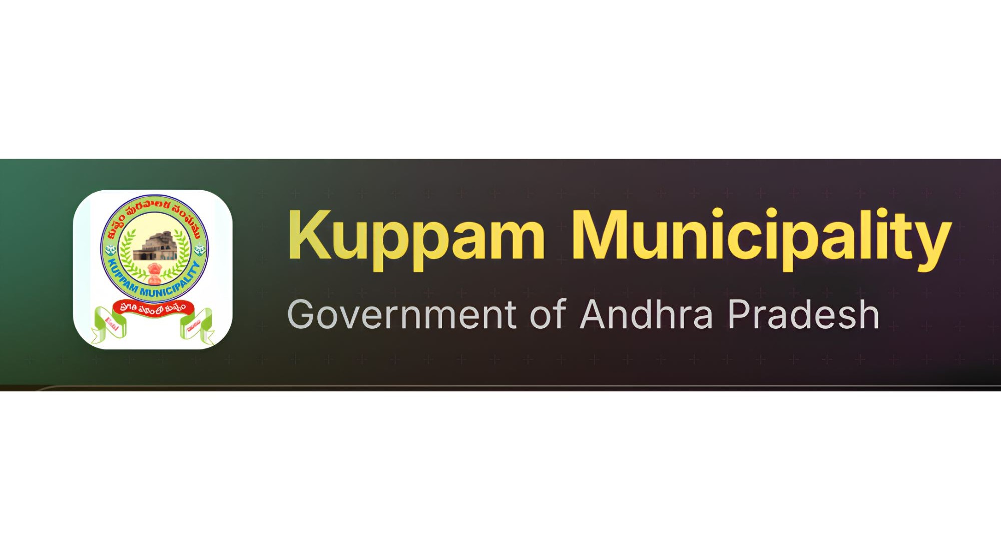 Kuppam Logo